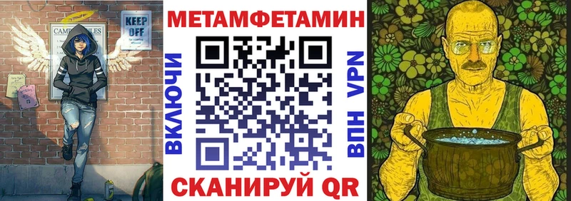 блэк спрут ONION  Болгар  АМФ VHQ 
