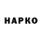 ГАШ Ice-O-Lator Visadi Hamzatov