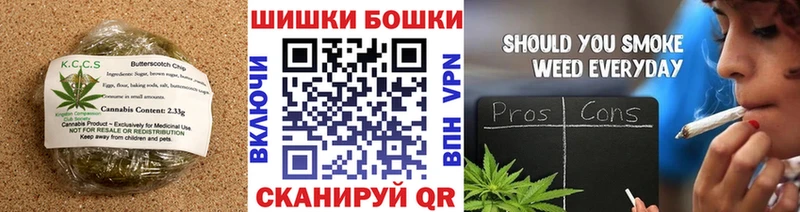 даркнет формула  Болгар  Еда ТГК конопля  где можно купить  
