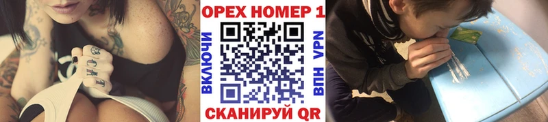 кракен как войти  Болгар  Cocaine Боливия  что такое  