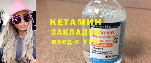 прущий лед Сафоново