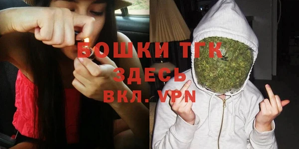 скорость Абинск