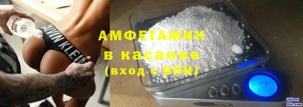 кокаин премиум Алзамай