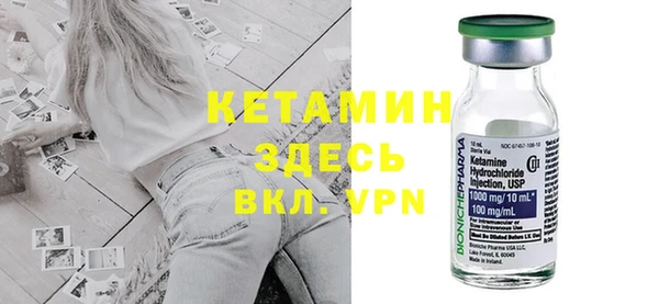 кокаин премиум Сатка