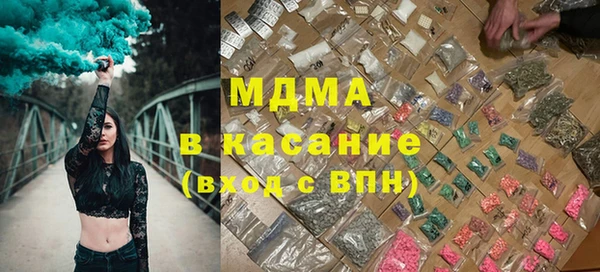 марки lsd Алексин