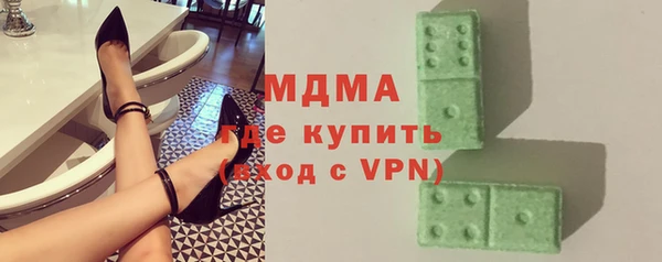прущий лед Сафоново