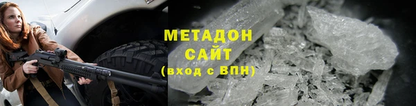 кокаин премиум Алзамай