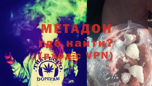 марки lsd Алексин