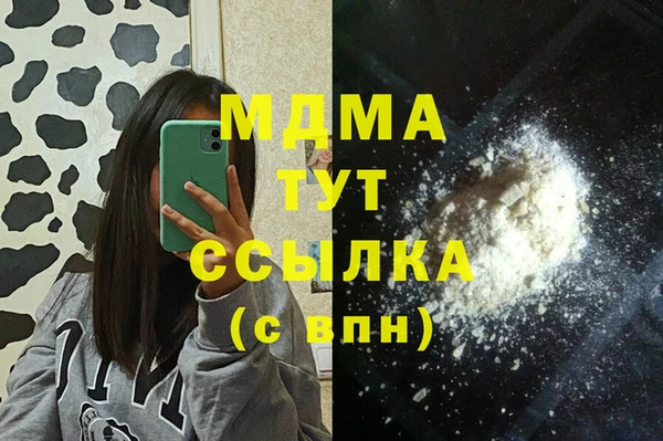 марки lsd Алексин