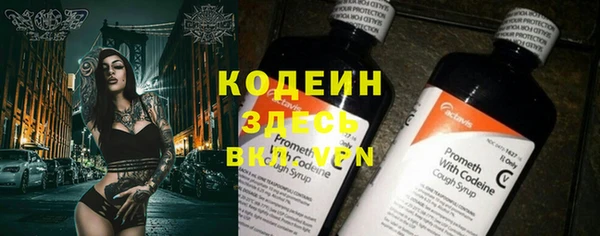 марки lsd Алексин