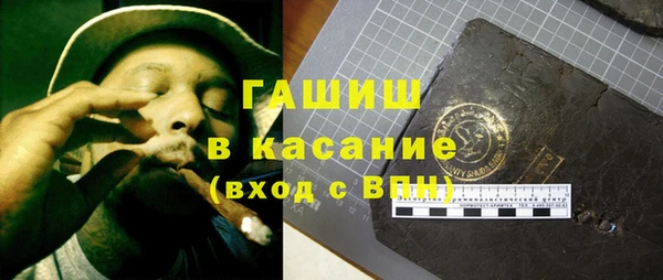 герыч Алексеевка