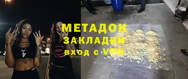 кокаин премиум Алзамай