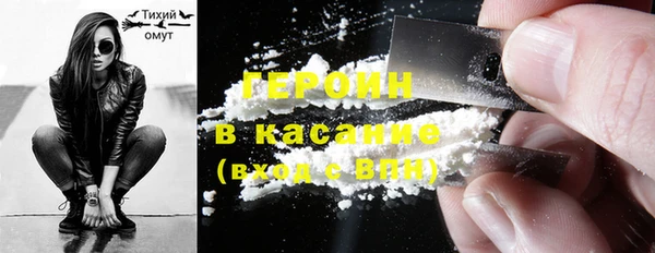марки lsd Алексин
