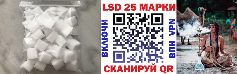 Лсд 25 экстази ecstasy  Болгар 